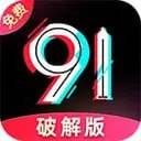 91爆料